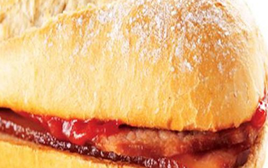 Le Pain De Mcdo Contient Du Porc Top 50 des menus McDo insolites du monde entier - AdopteUnMec.com